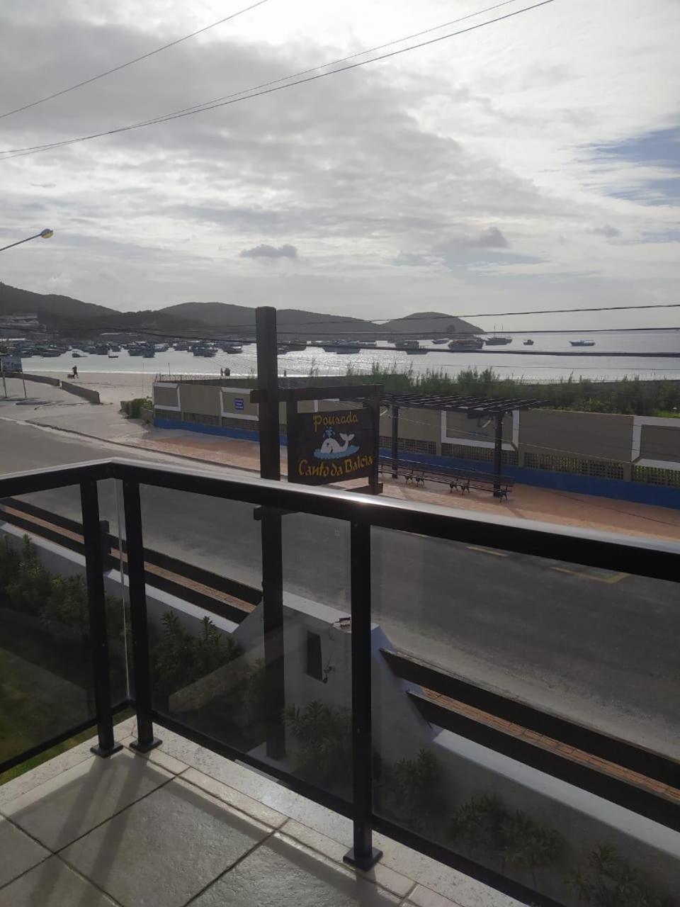Canto Da Baleia Inn 3*